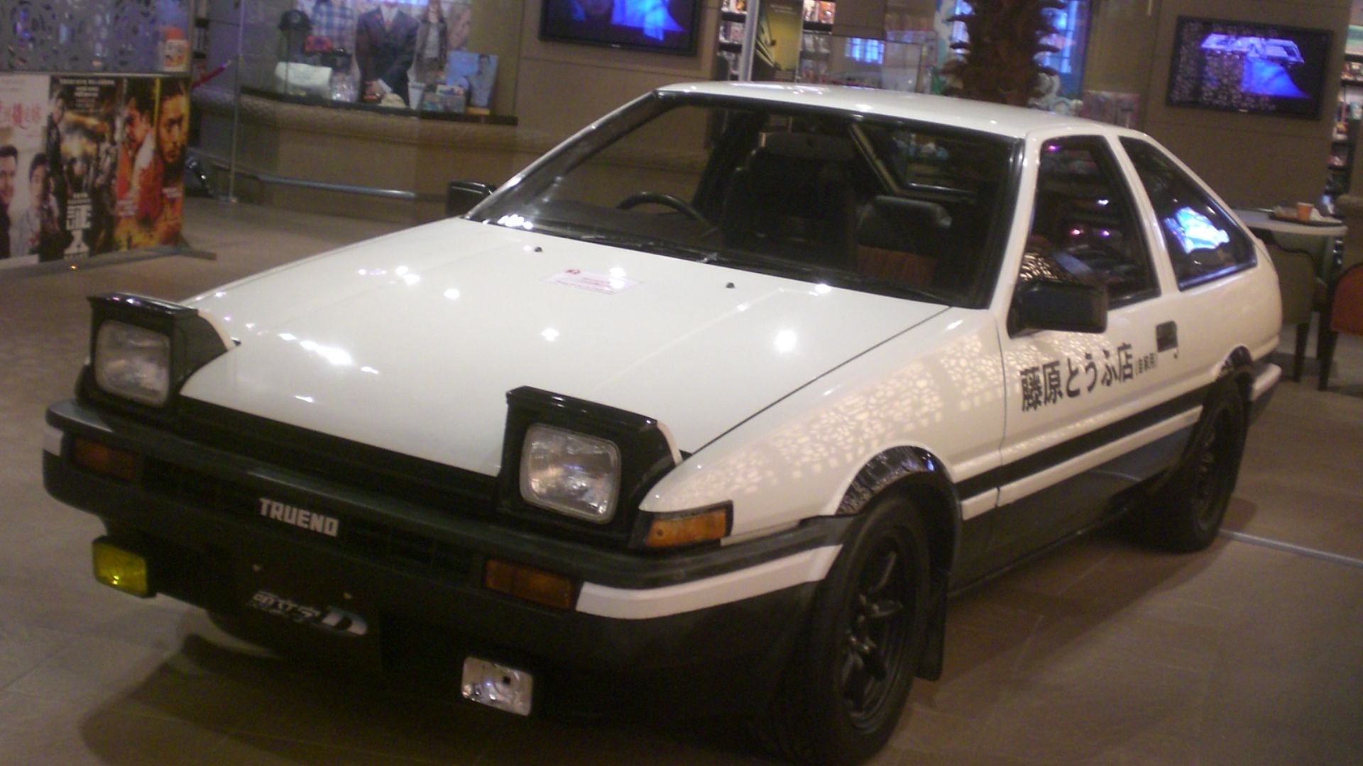 1. Toyota AE86