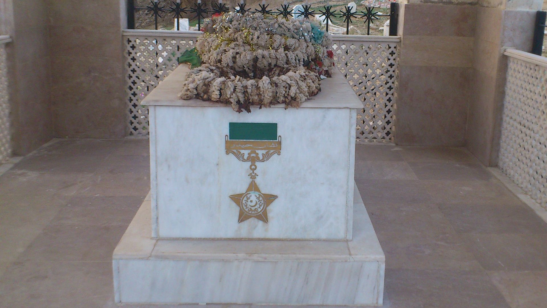 5. Nishan-E-Haider