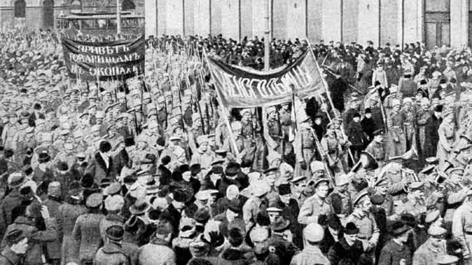 7. La révolution de février en Russie