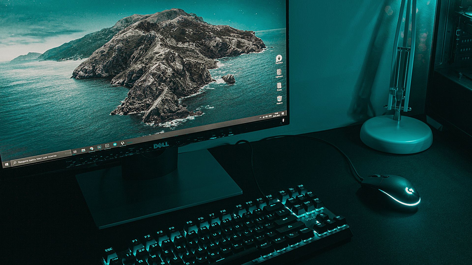 12. Régler la sensibilité du bureau