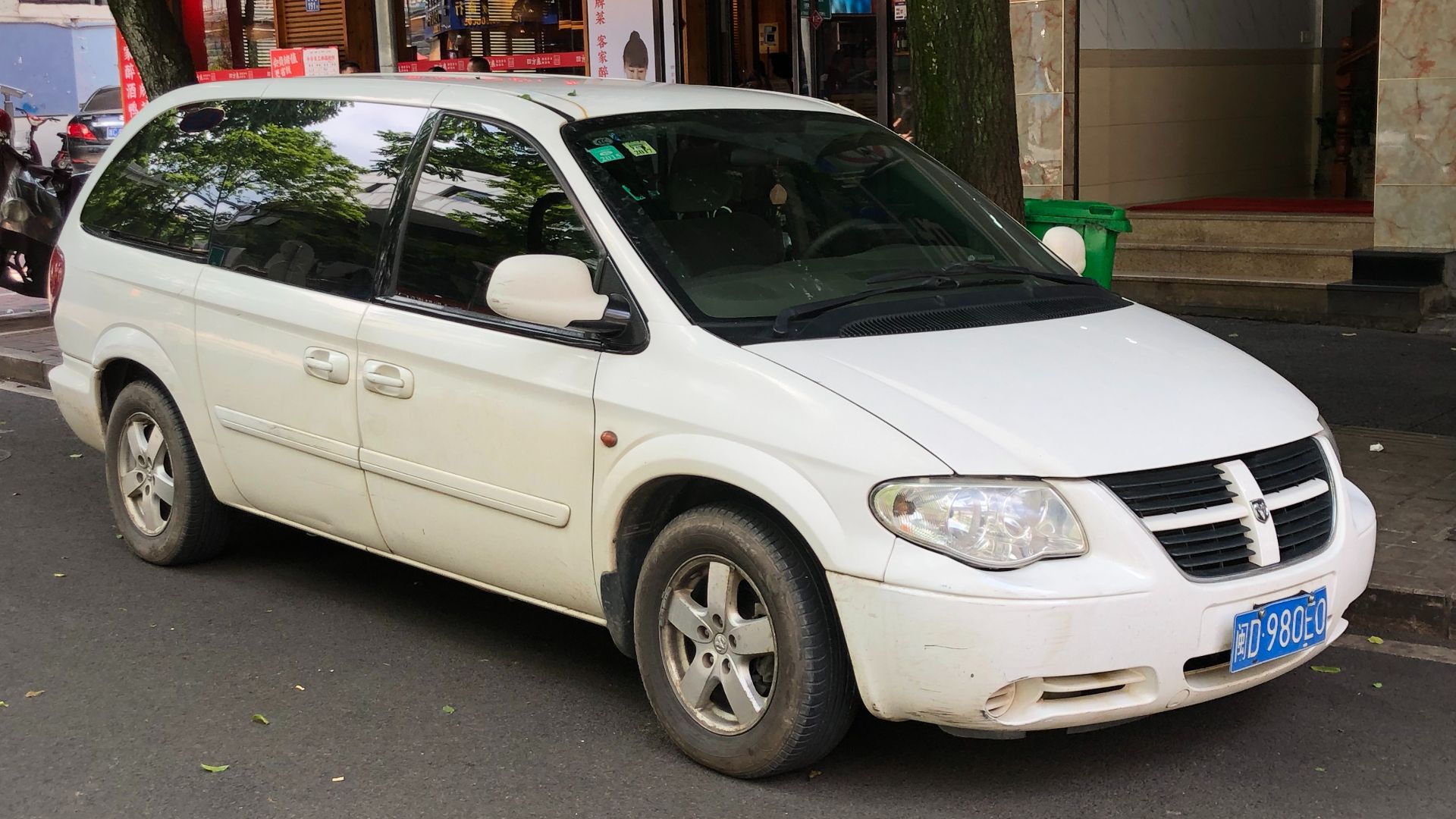 7. L'icône de la porte coulissante (Dodge Caravan)