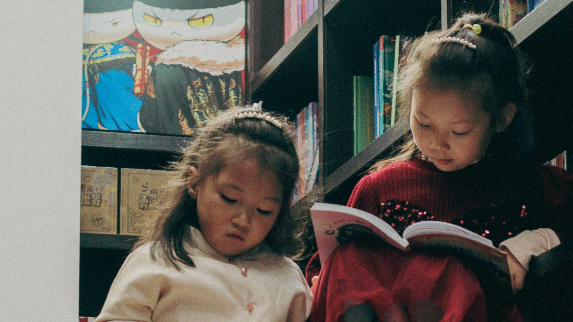 7. Découvrez un événement organisé par la bibliothèque locale
