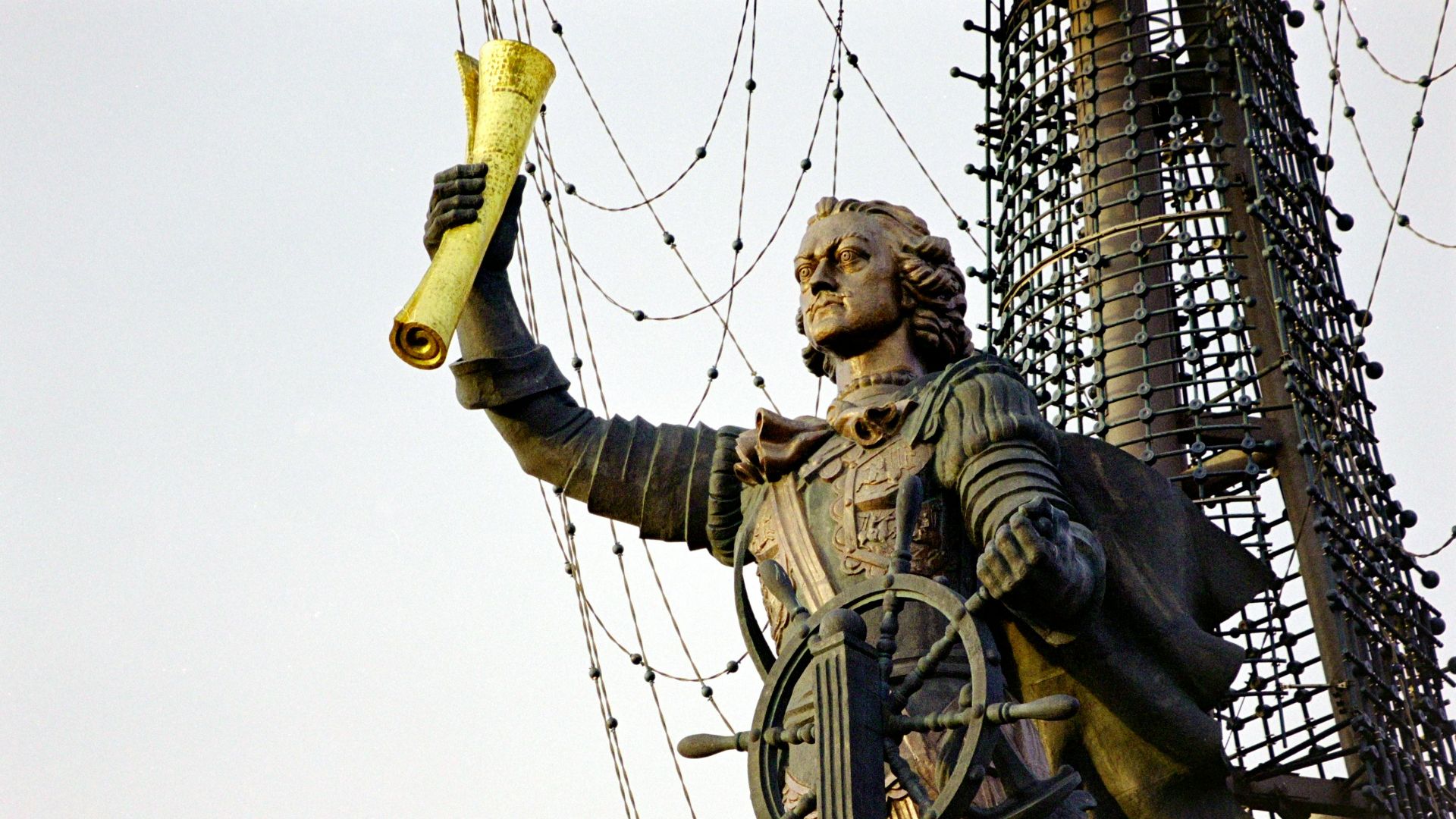 17. Les îles du Pacifique