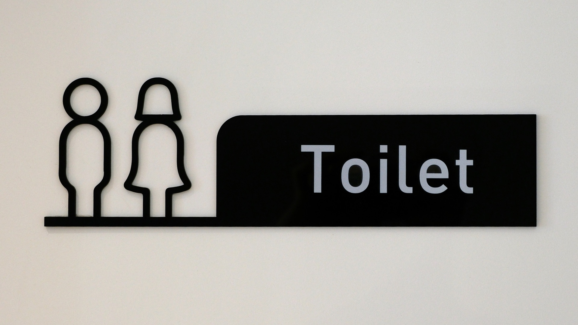 8. Ignorer l'envie d'aller aux toilettes