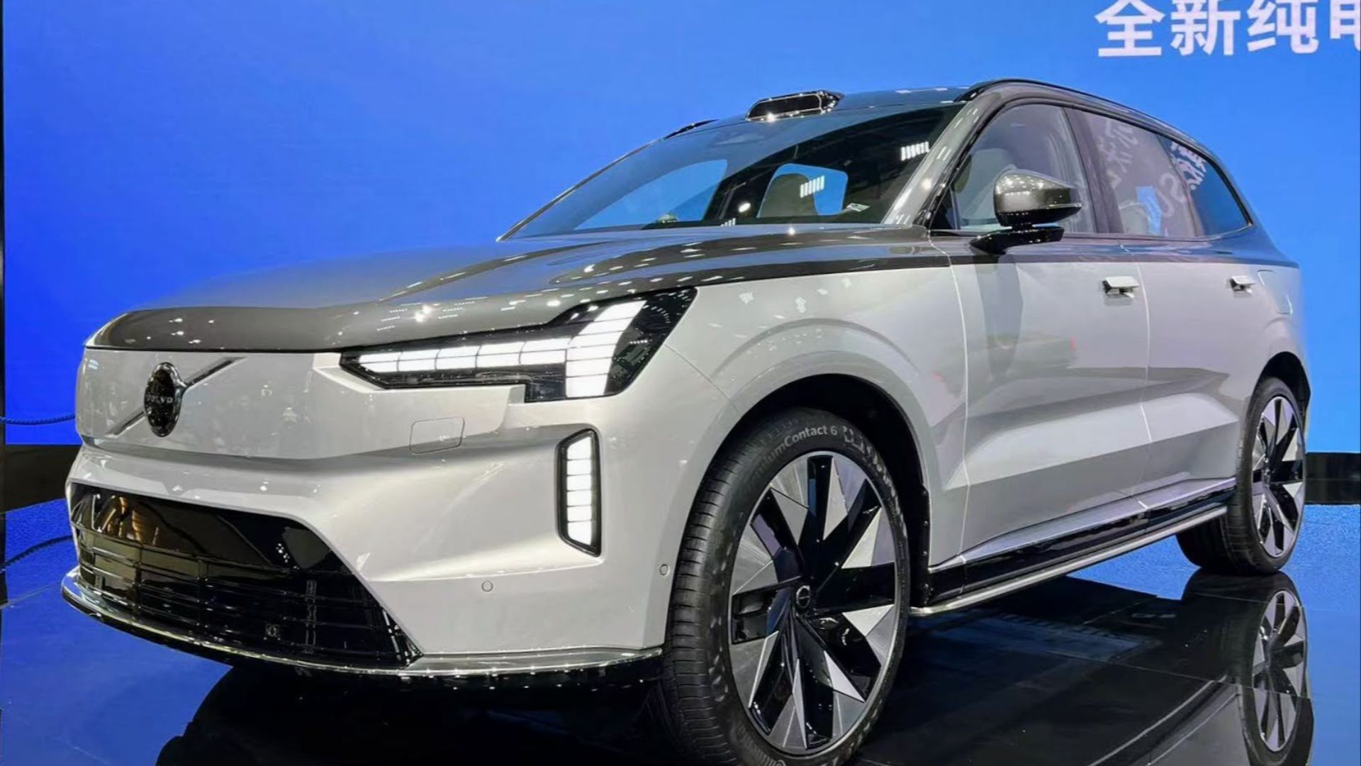19. Volvo EX90 Excellence
