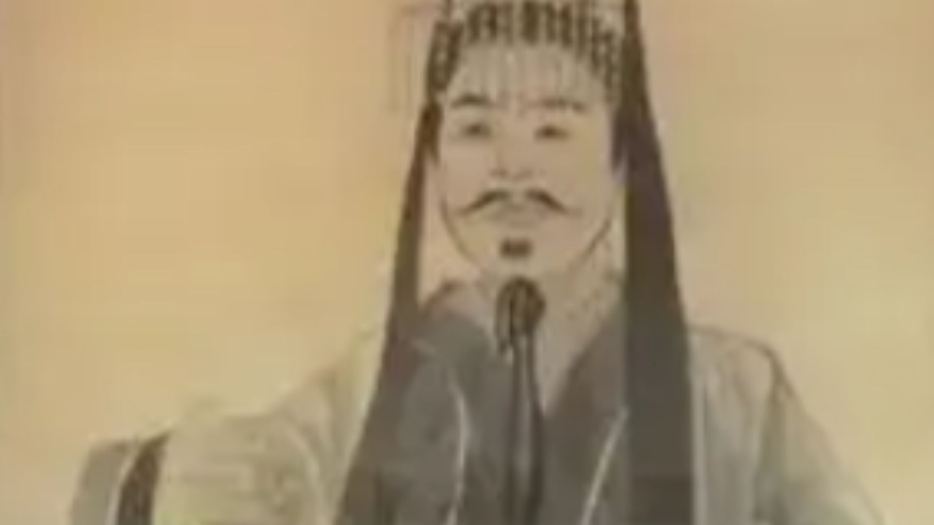8. Qin Er Shi
