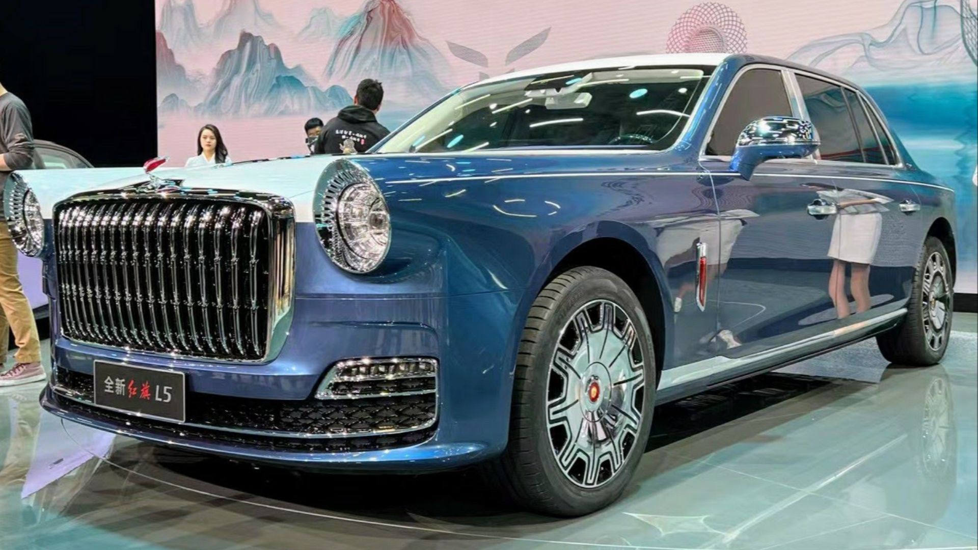 16. Hongqi L5