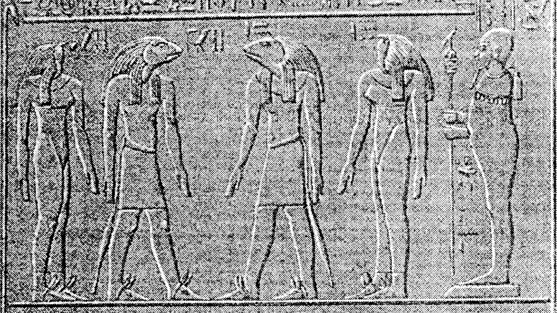7. L'Ogdoade d'Hermopolis