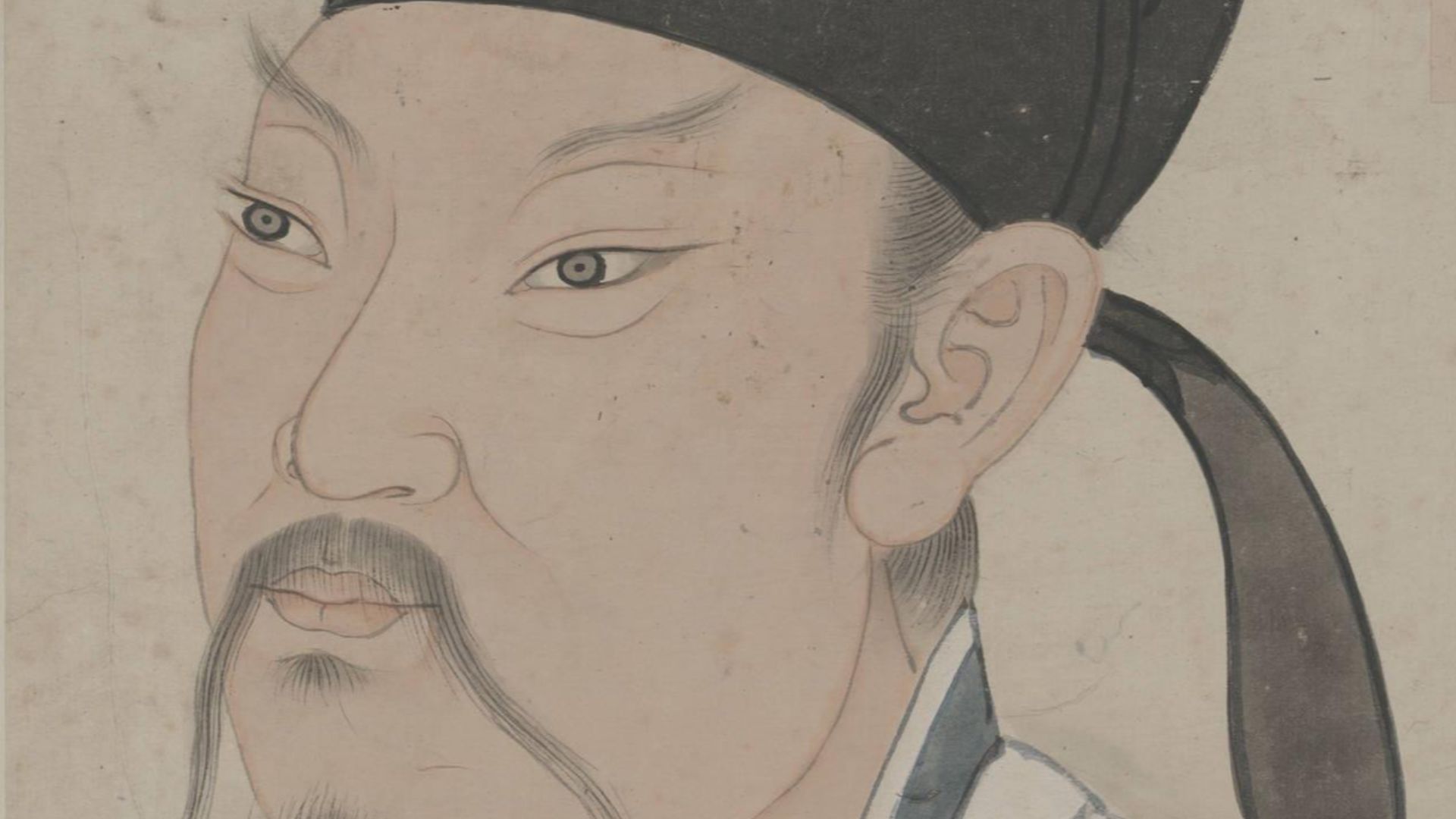 10. Li Po