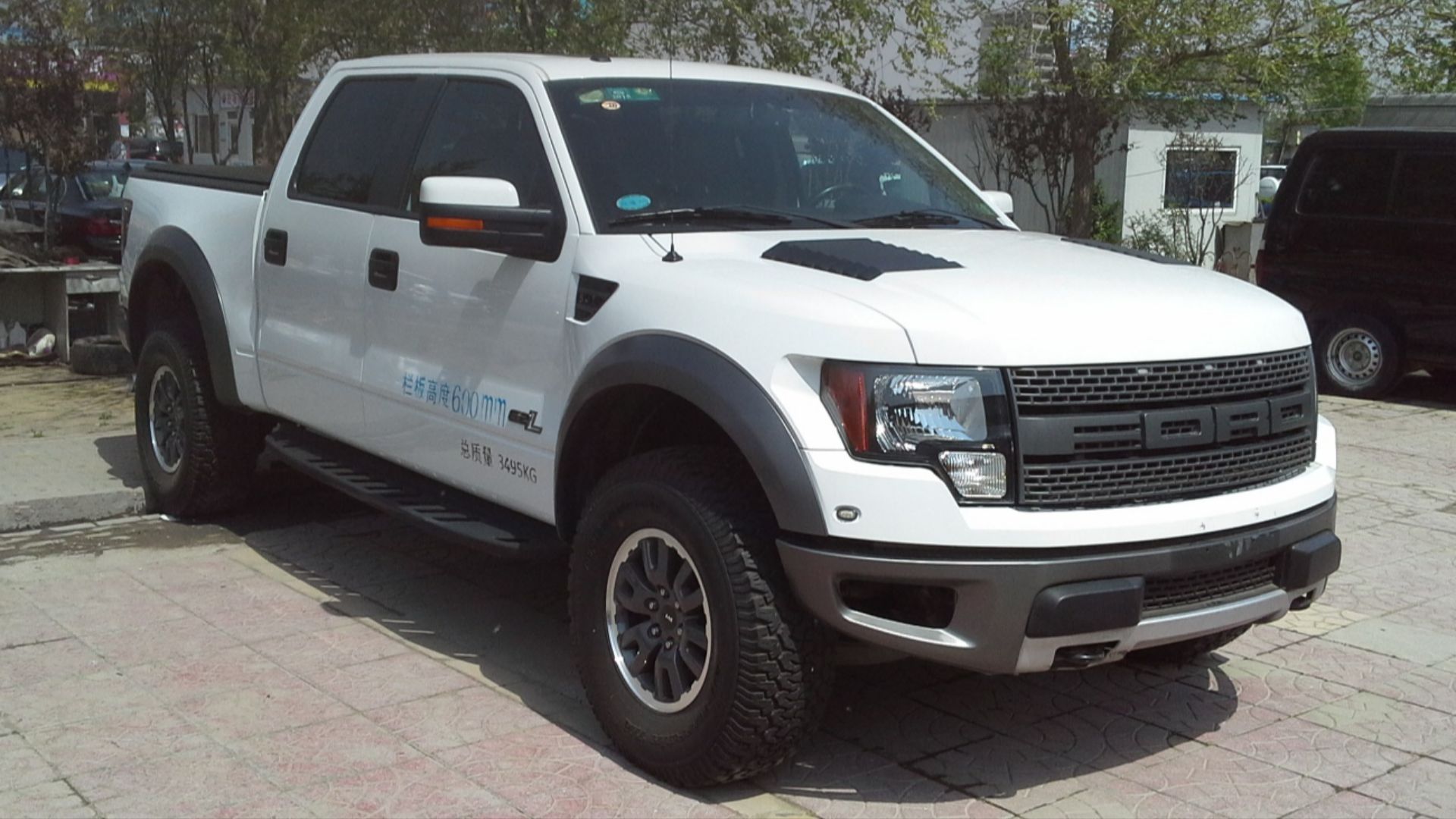 8. Ford F-150 Raptor