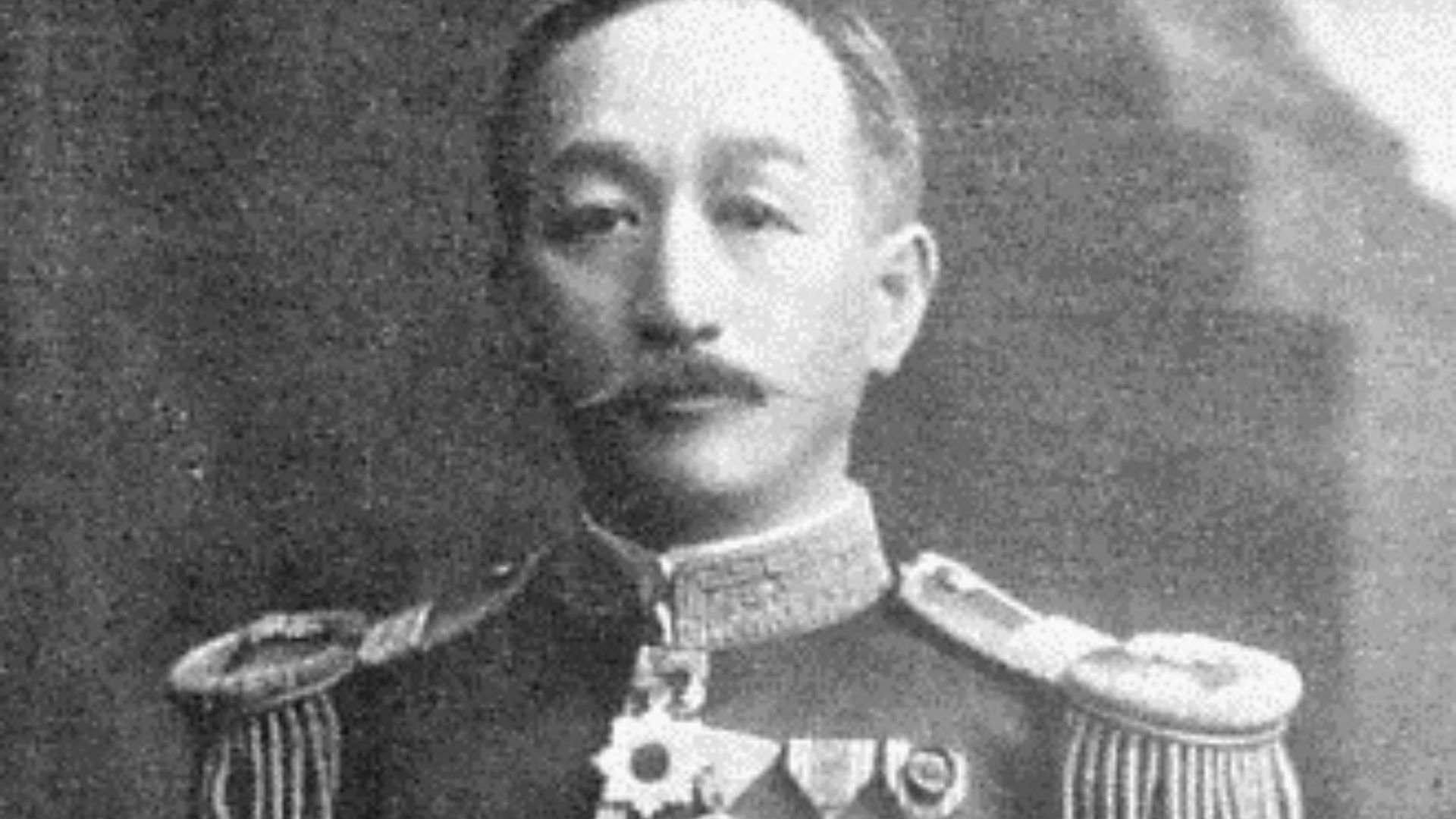 16. La famille Mitsui