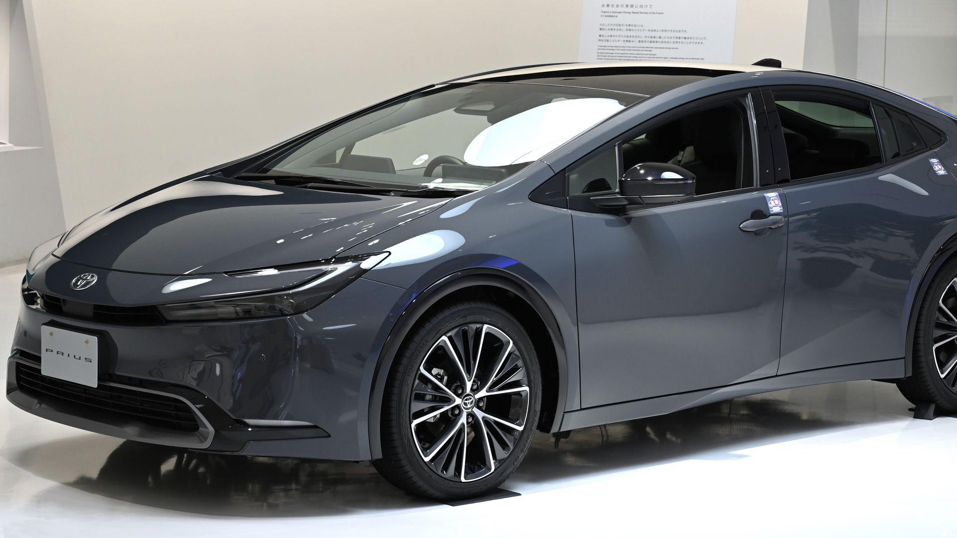13. Toyota Prius