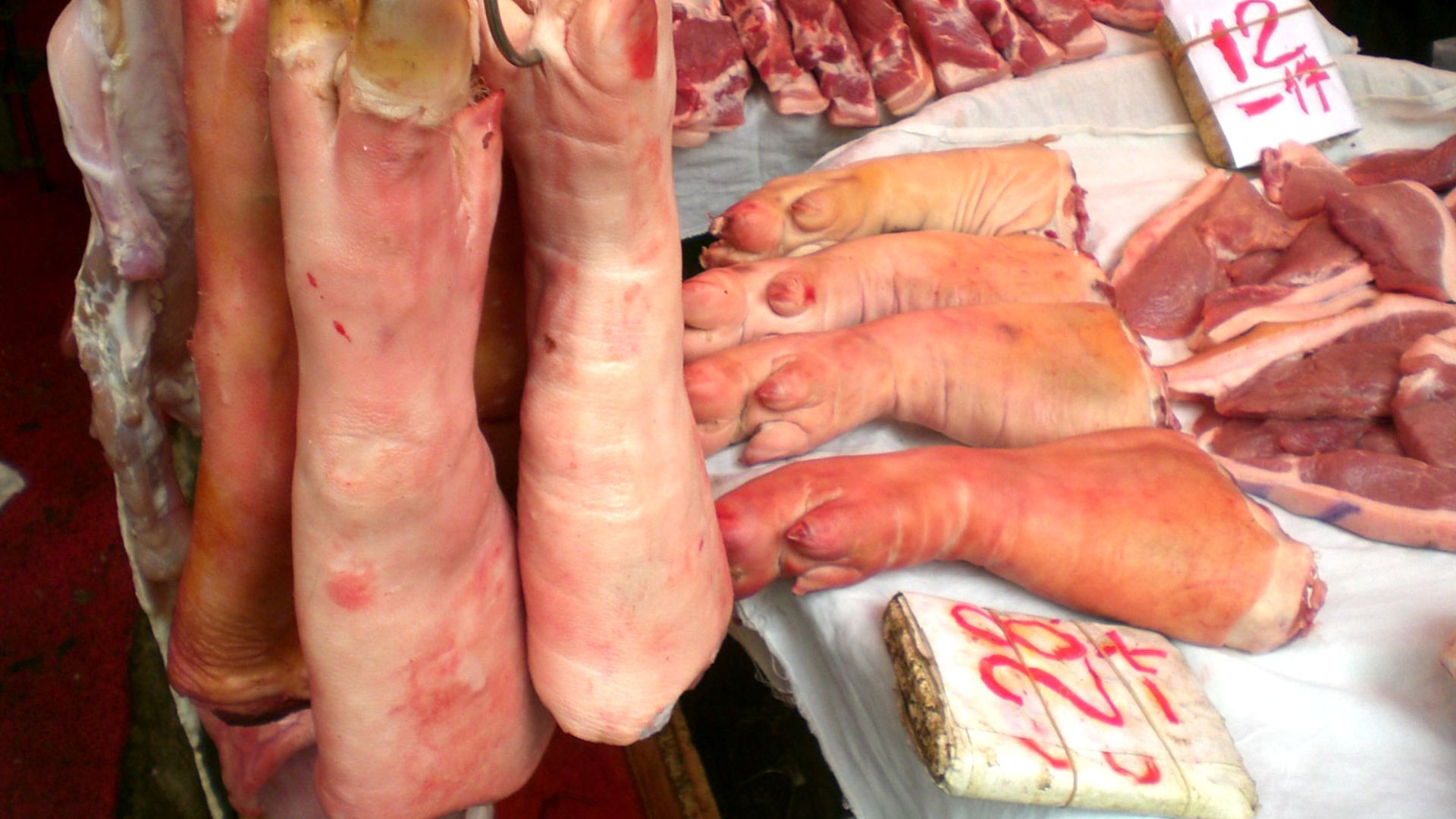 10. Pieds de porc marinés