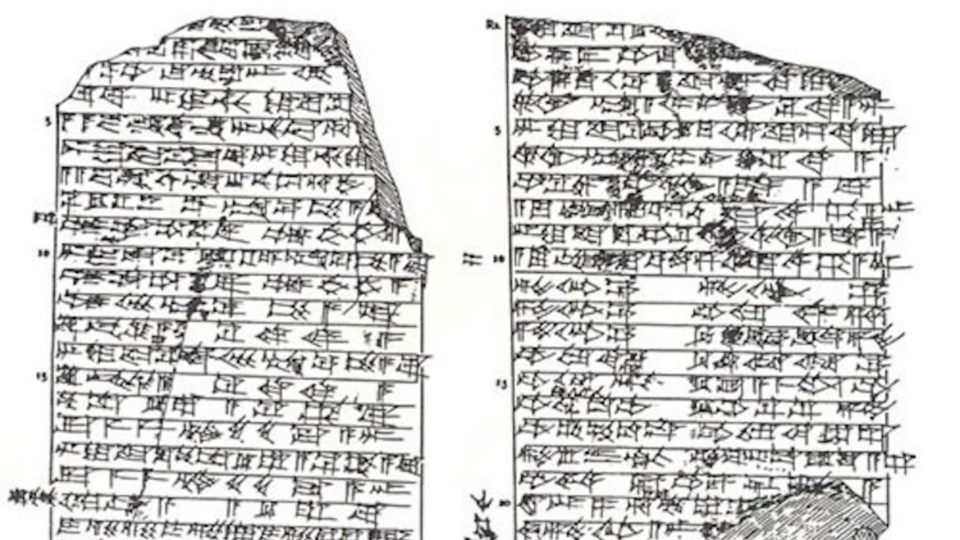 7. Un ancien texte sur la bière était également un hymne