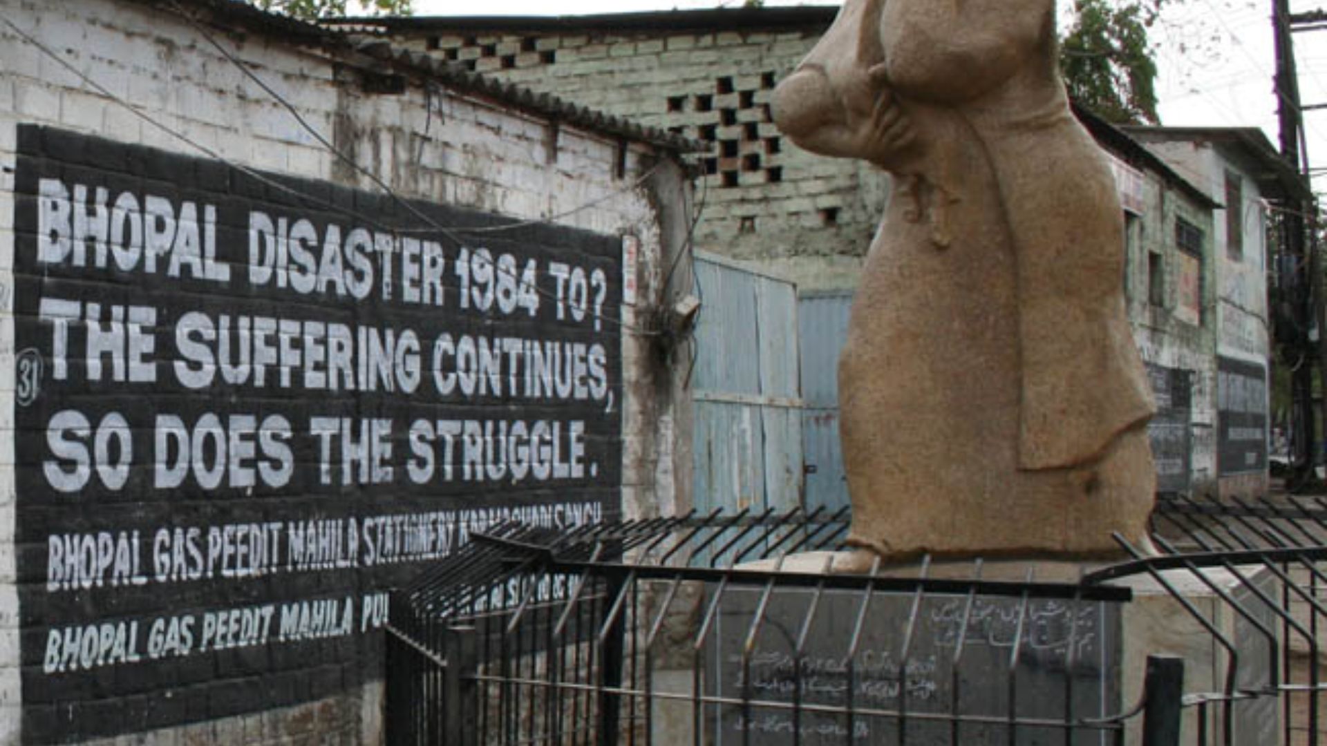 14. La catastrophe de Bhopal