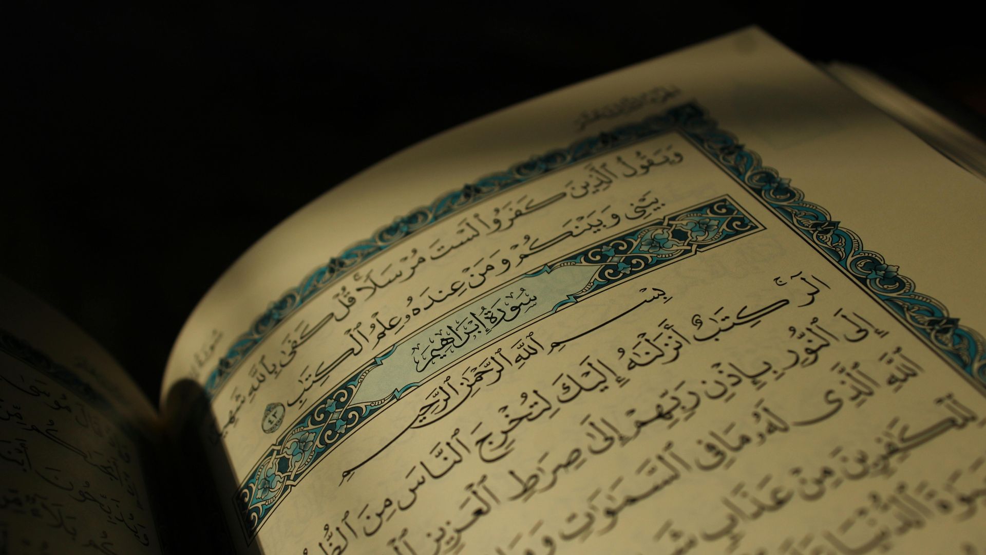 15. Traité de Hudaybiyyah (628 apr. J.-C.)