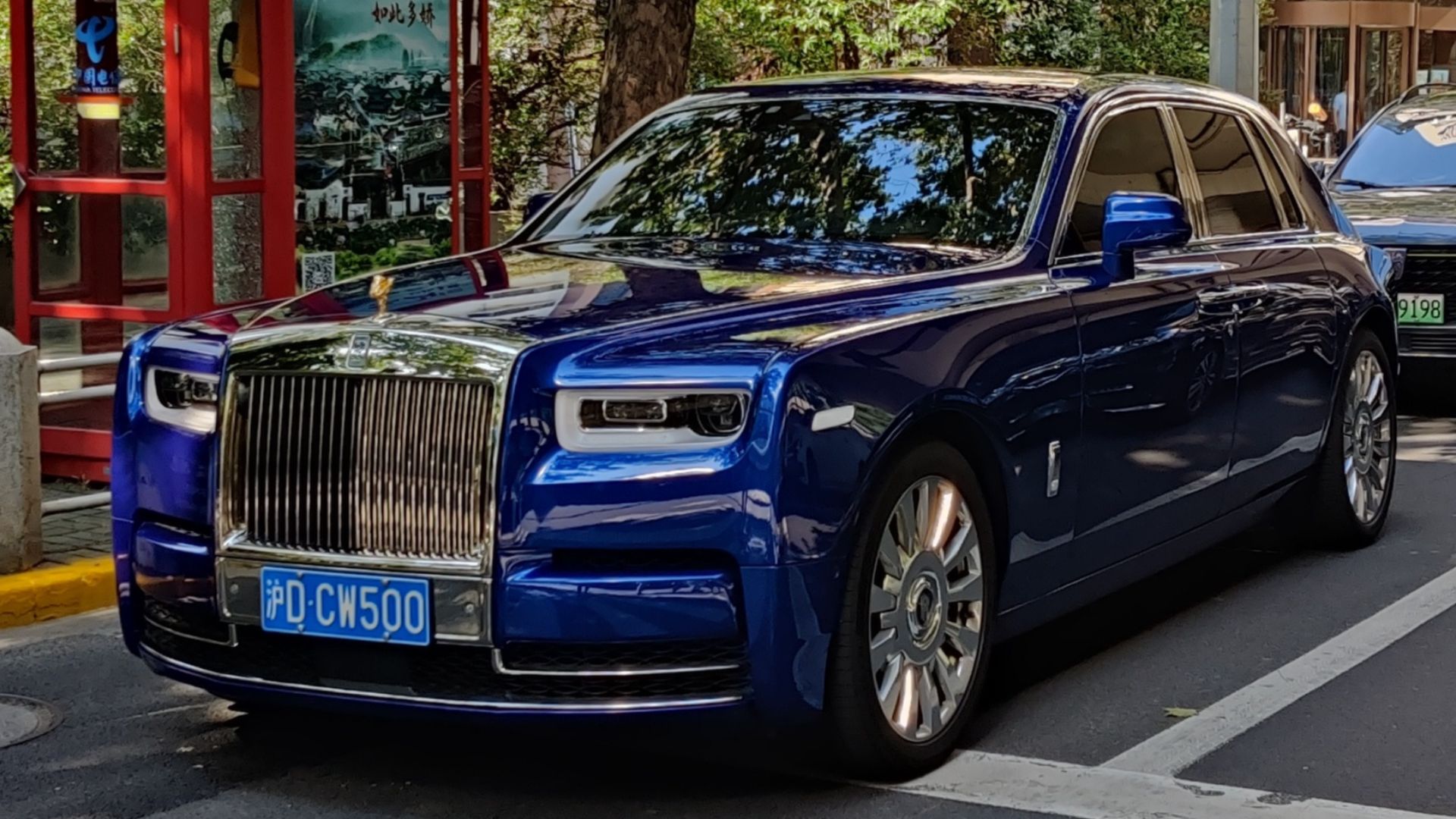 1. Rolls-Royce Phantom VIII Série II