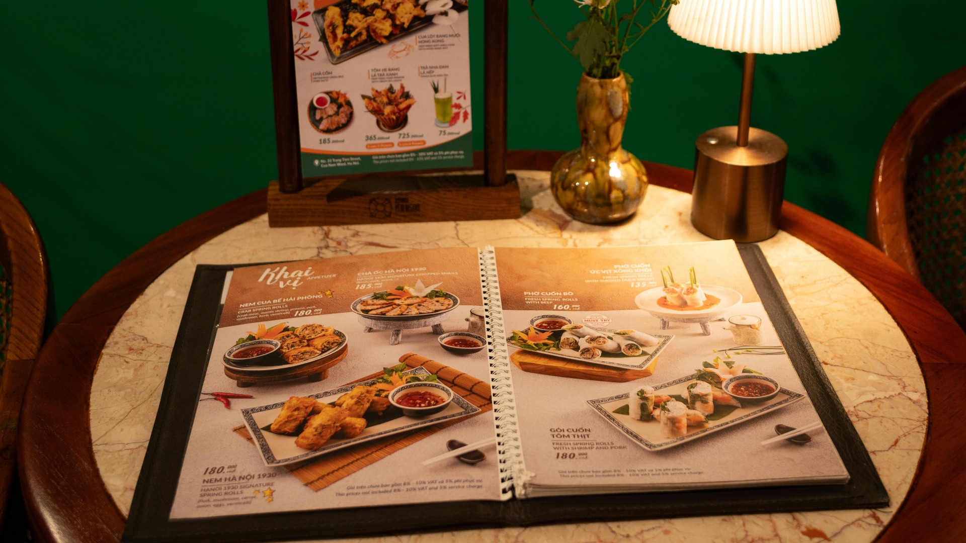 4. Alléger le menu