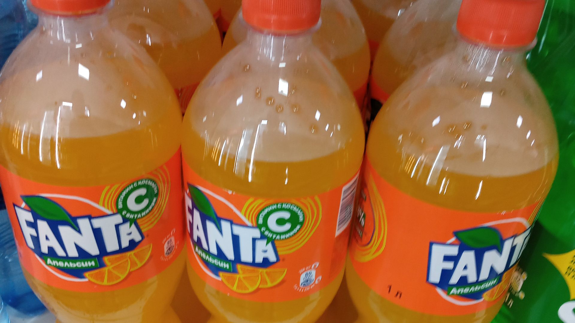 3. Fanta Zero Orange