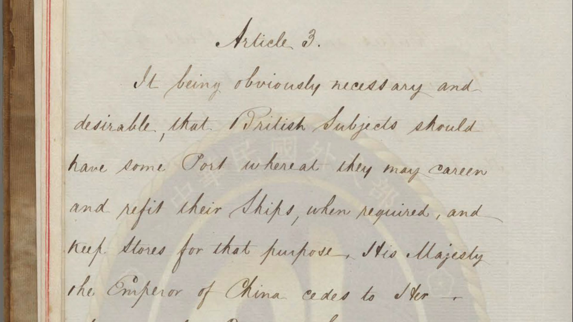18. Traité de Nankin (1842)