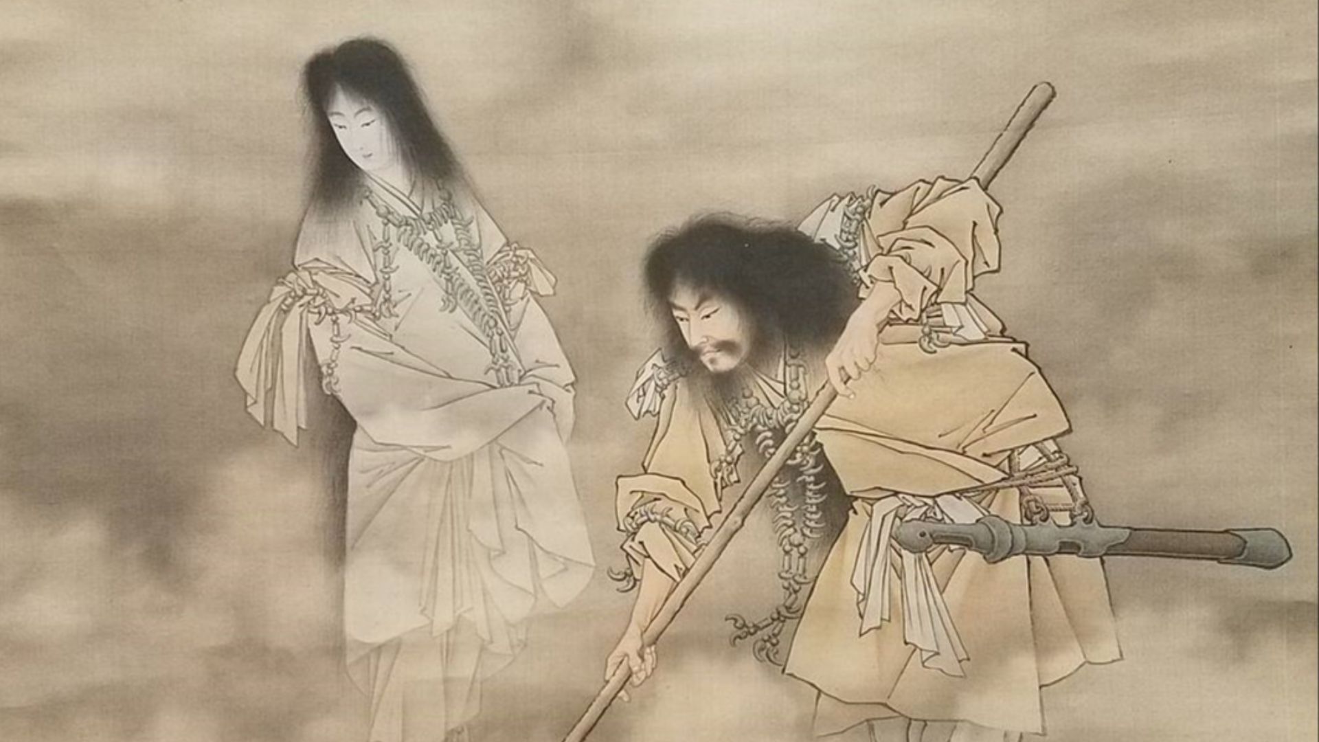15. Izanagi et Izanami