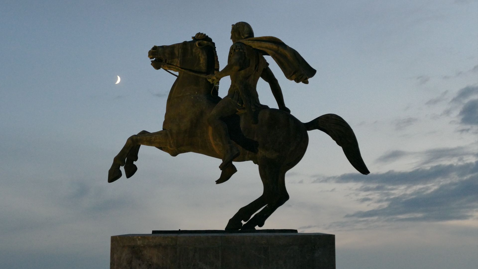 14. Le cheval d'Alexandre