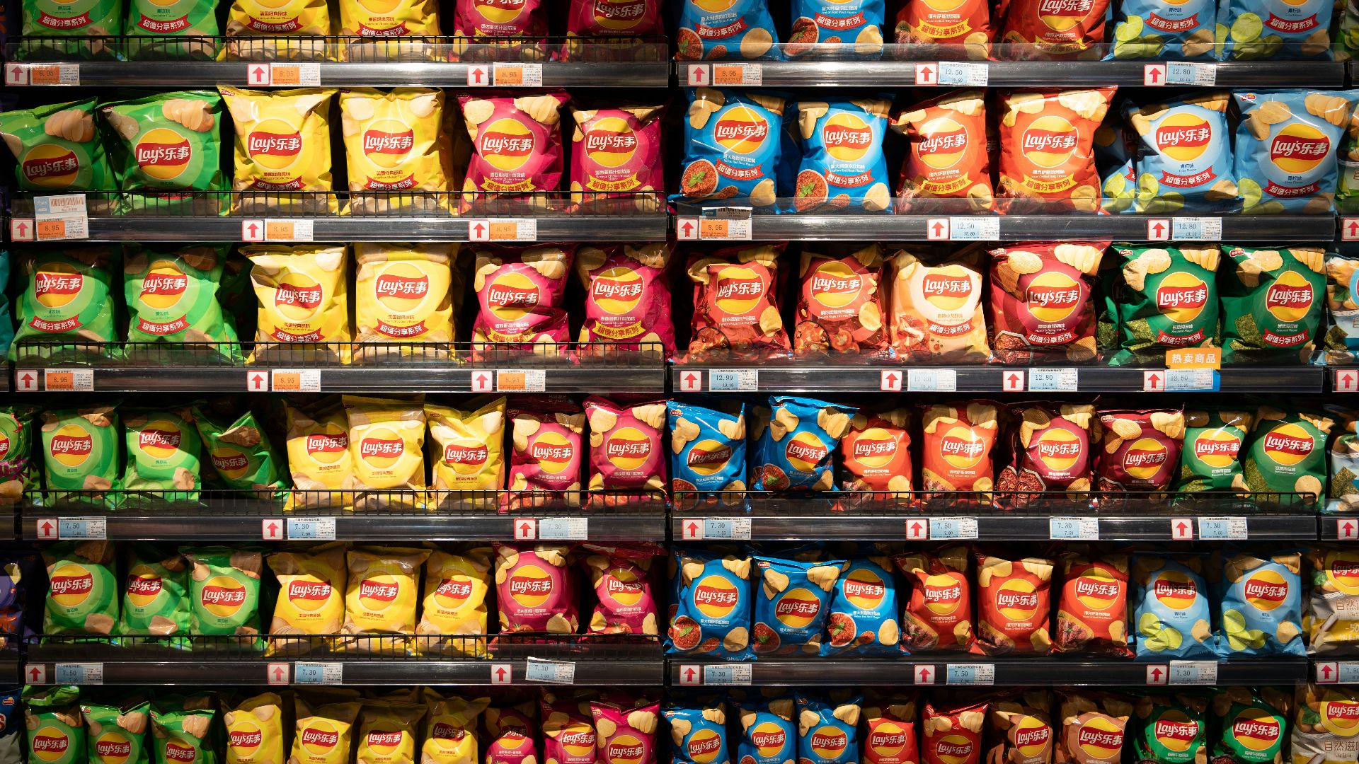 3. Les snacks ultra-transformés