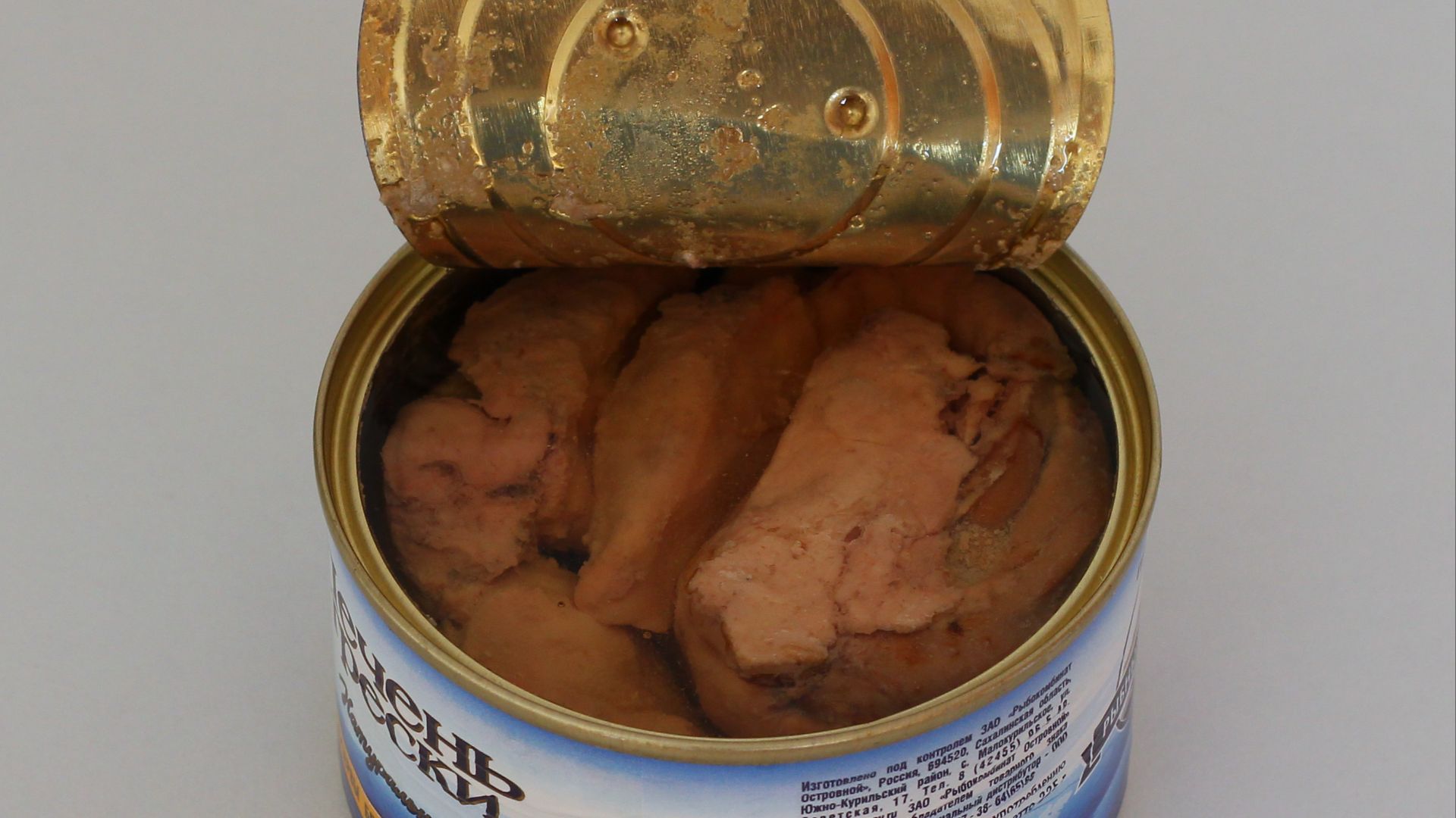 18. Foie de morue en conserve