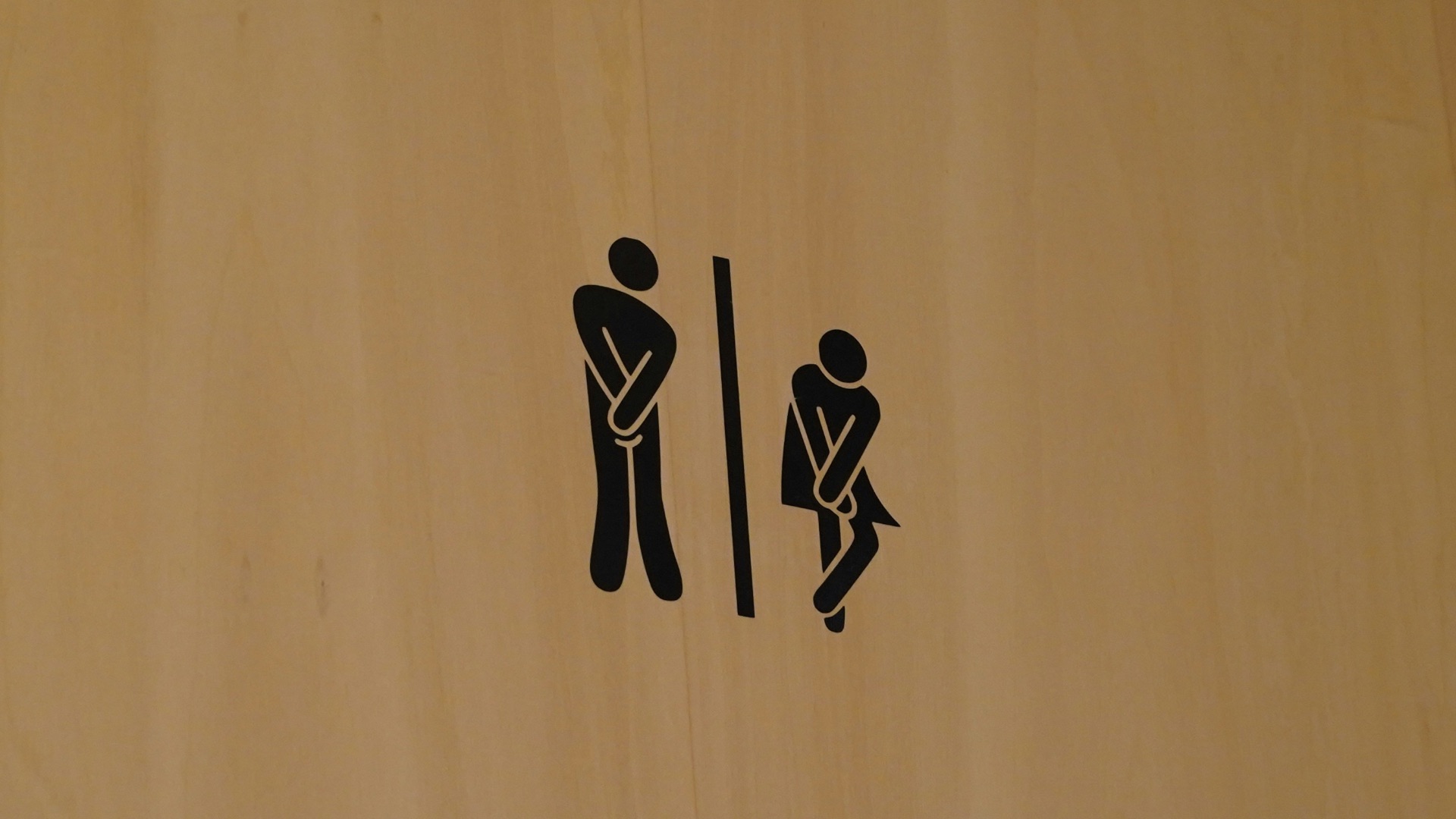 6. N'ignorez pas l'envie d'aller aux toilettes