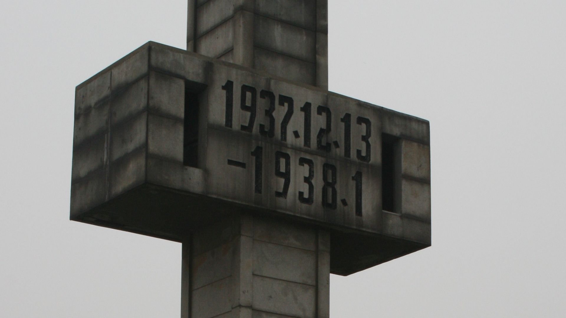 15. Nankin, 1937-1938