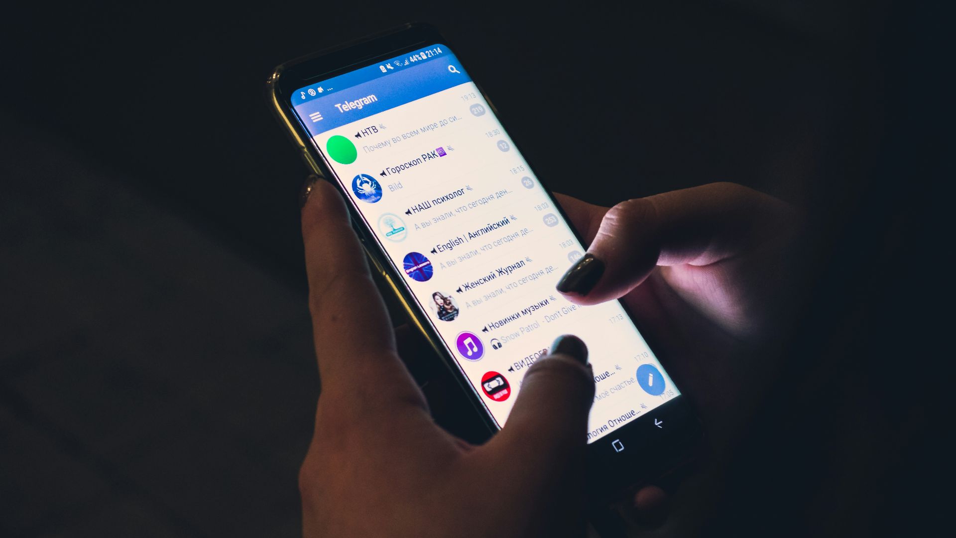 11. Messages sans réponse