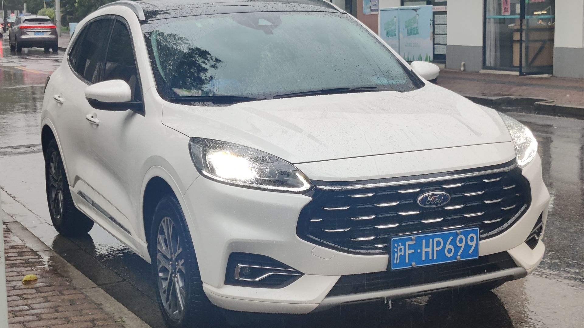 14. Ford Escape