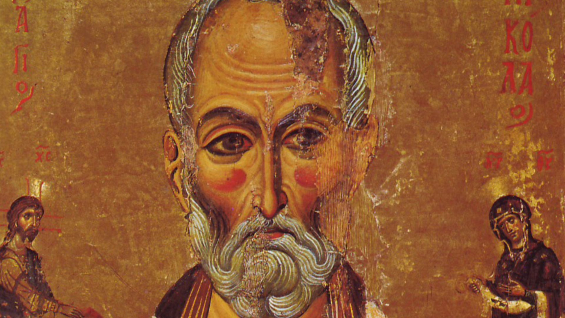 13. Saint Nicolas