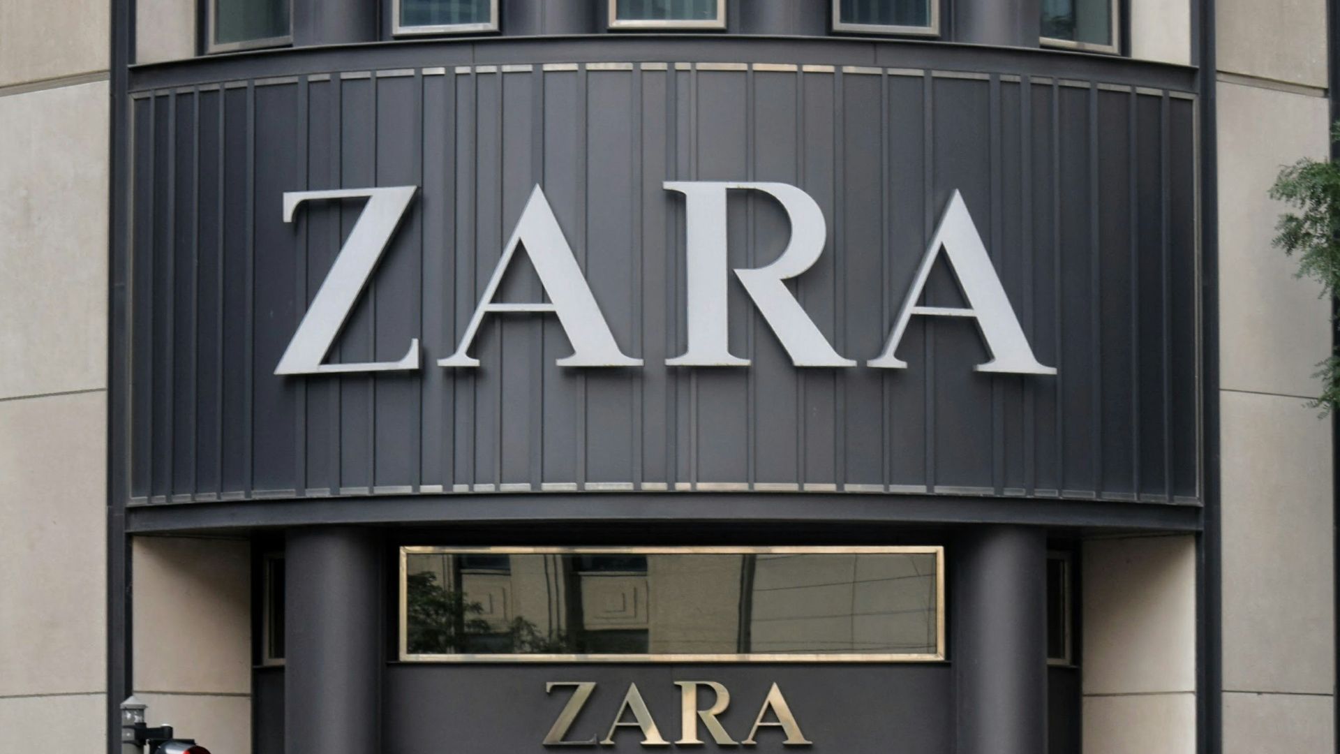 11. Zara