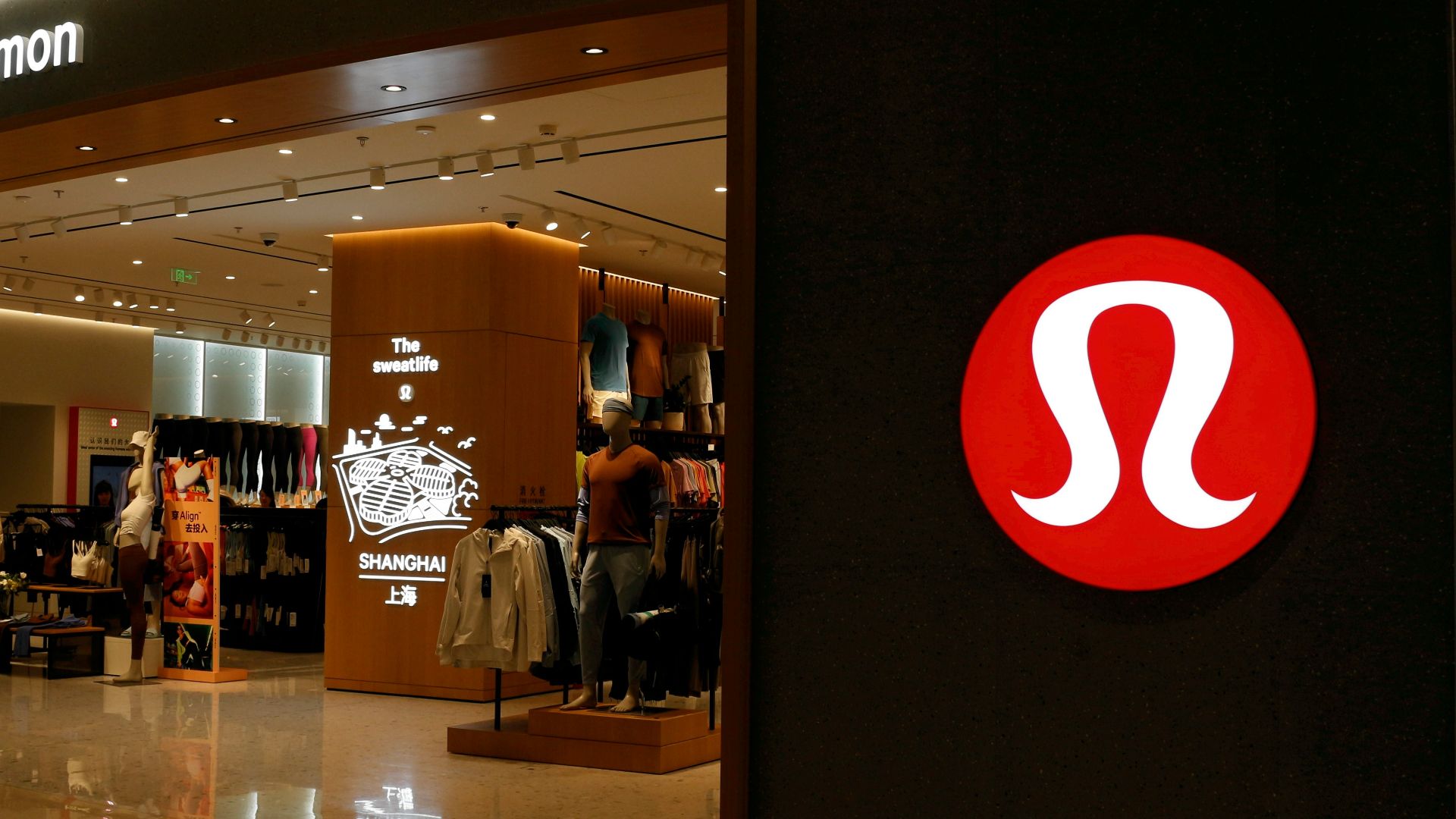 12. Lululemon