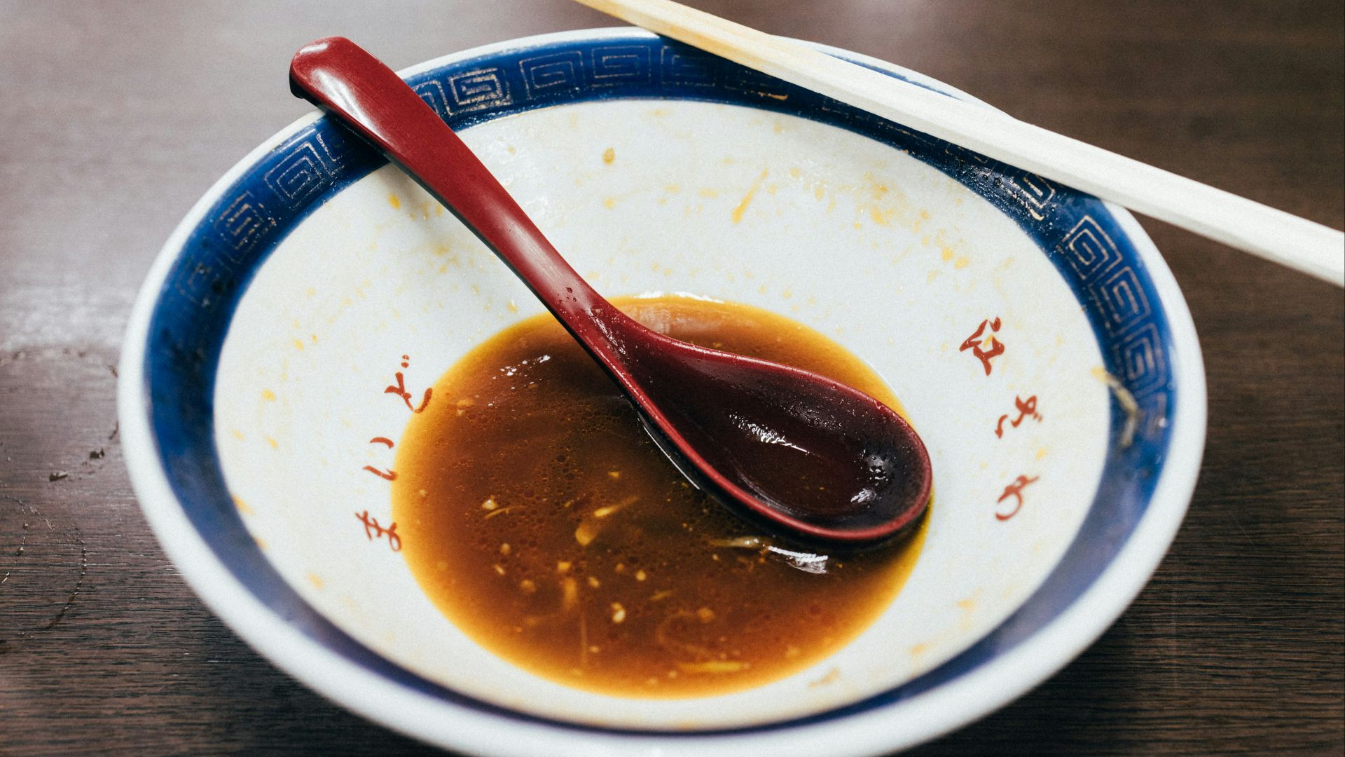 16. Sauce hoisin