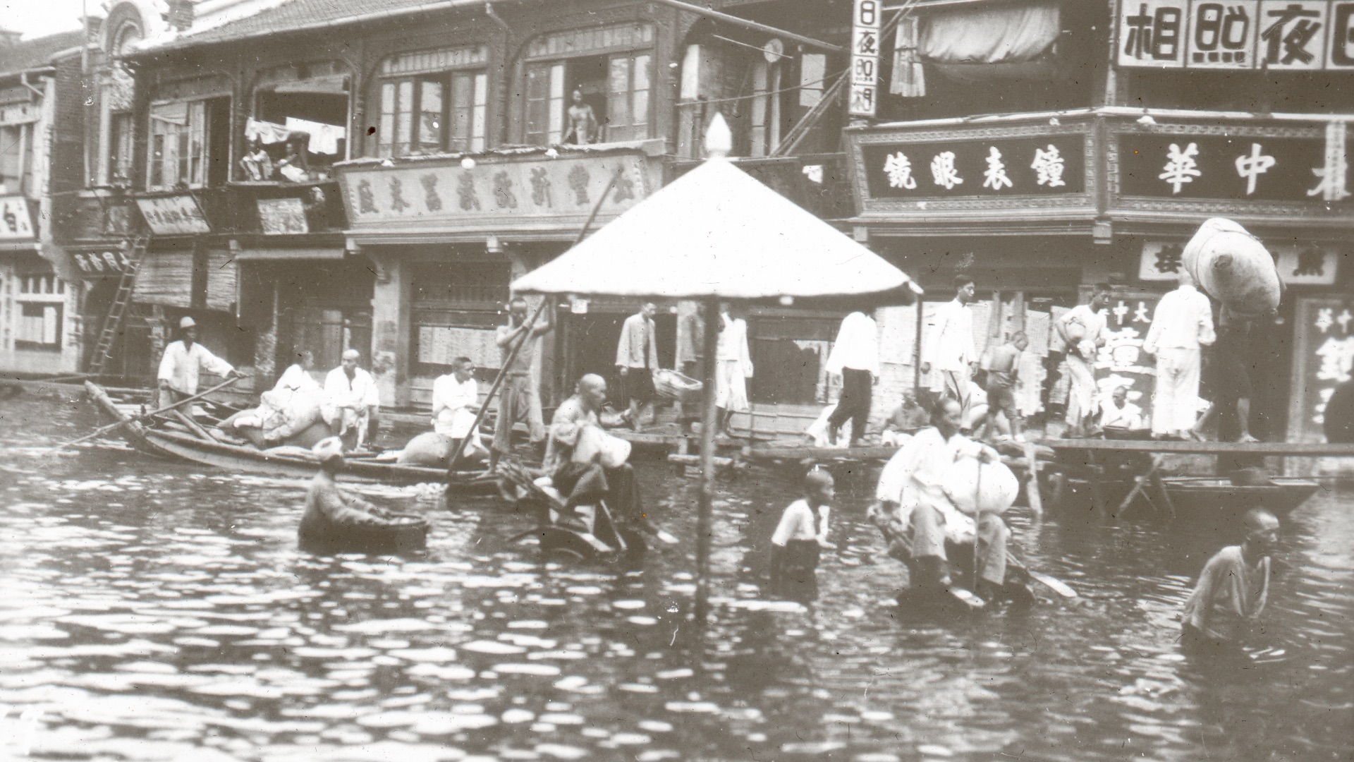 14. Les inondations de 1931 en Chine