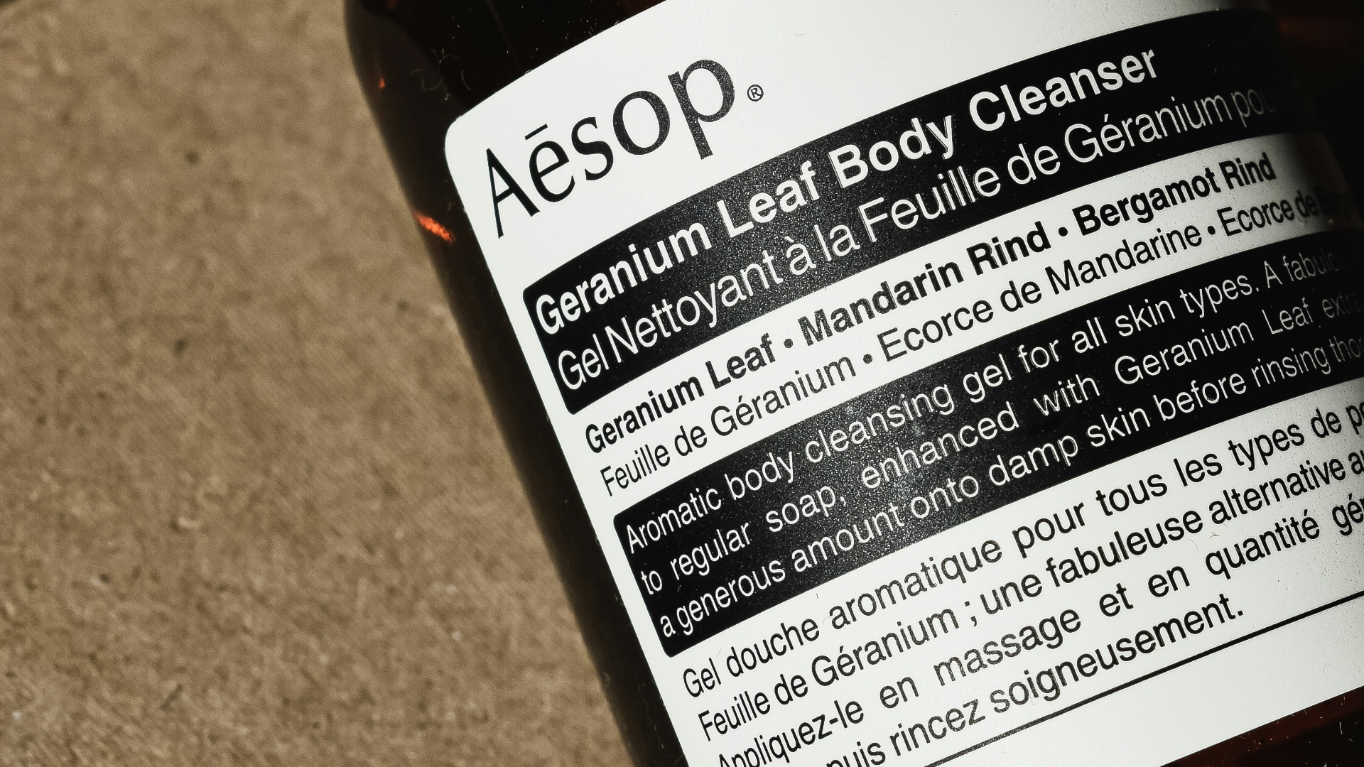8. Vérifiez la composition de vos produits actuels