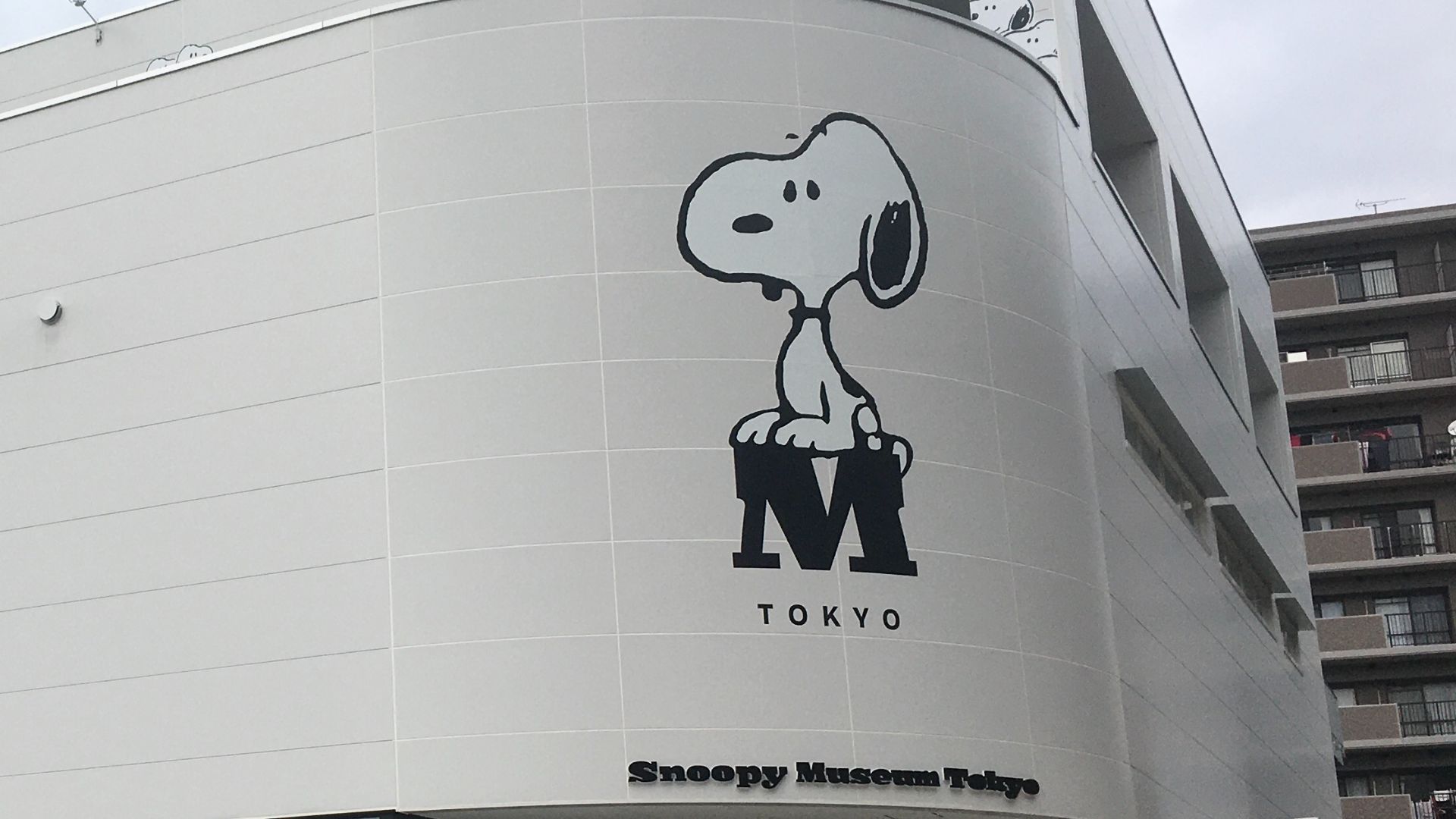 19. Il a continué à publier « Peanuts » après la mort de Schulz