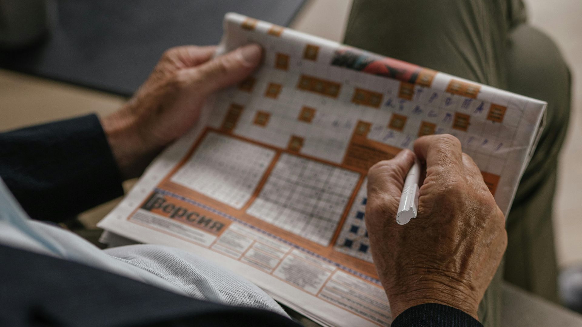 2. Faire des mots croisés