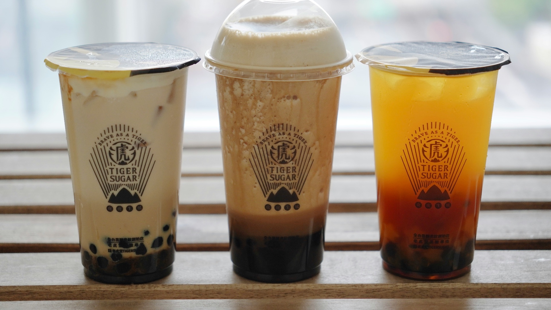 11. Thé Boba