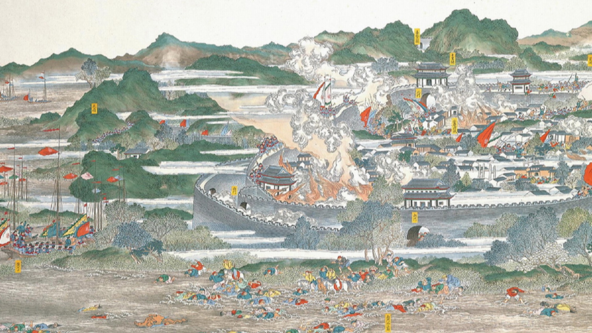 7. La révolte des Taiping