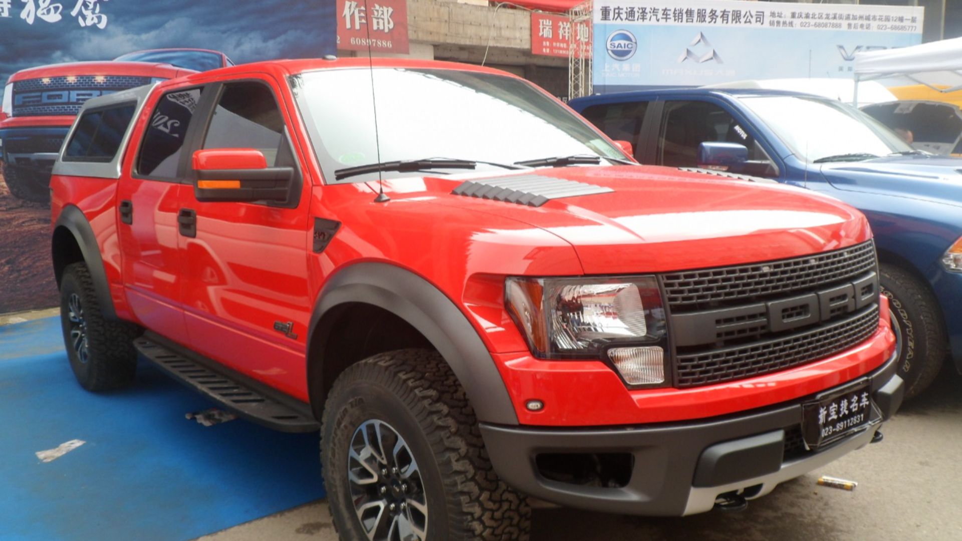 17. Ford F-150 Raptor