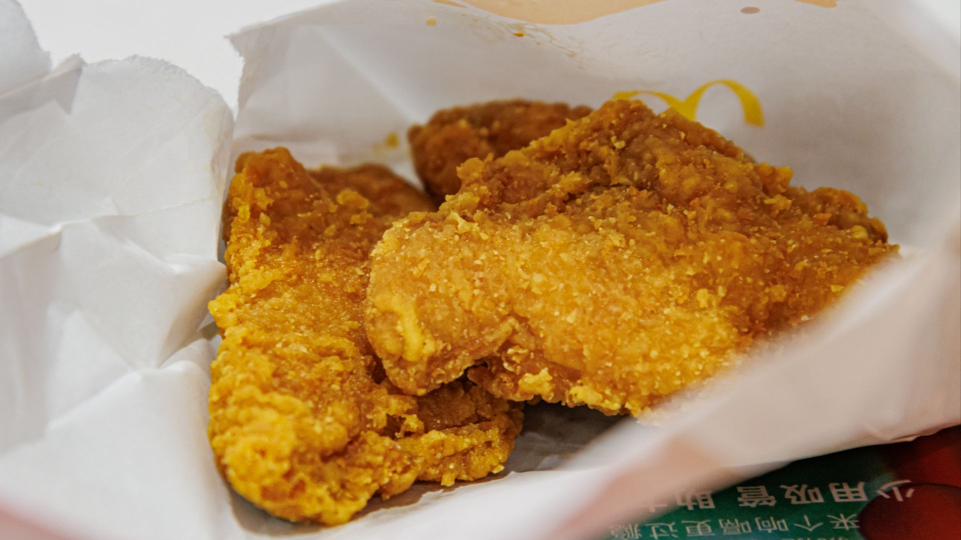 3. Nuggets de poulet