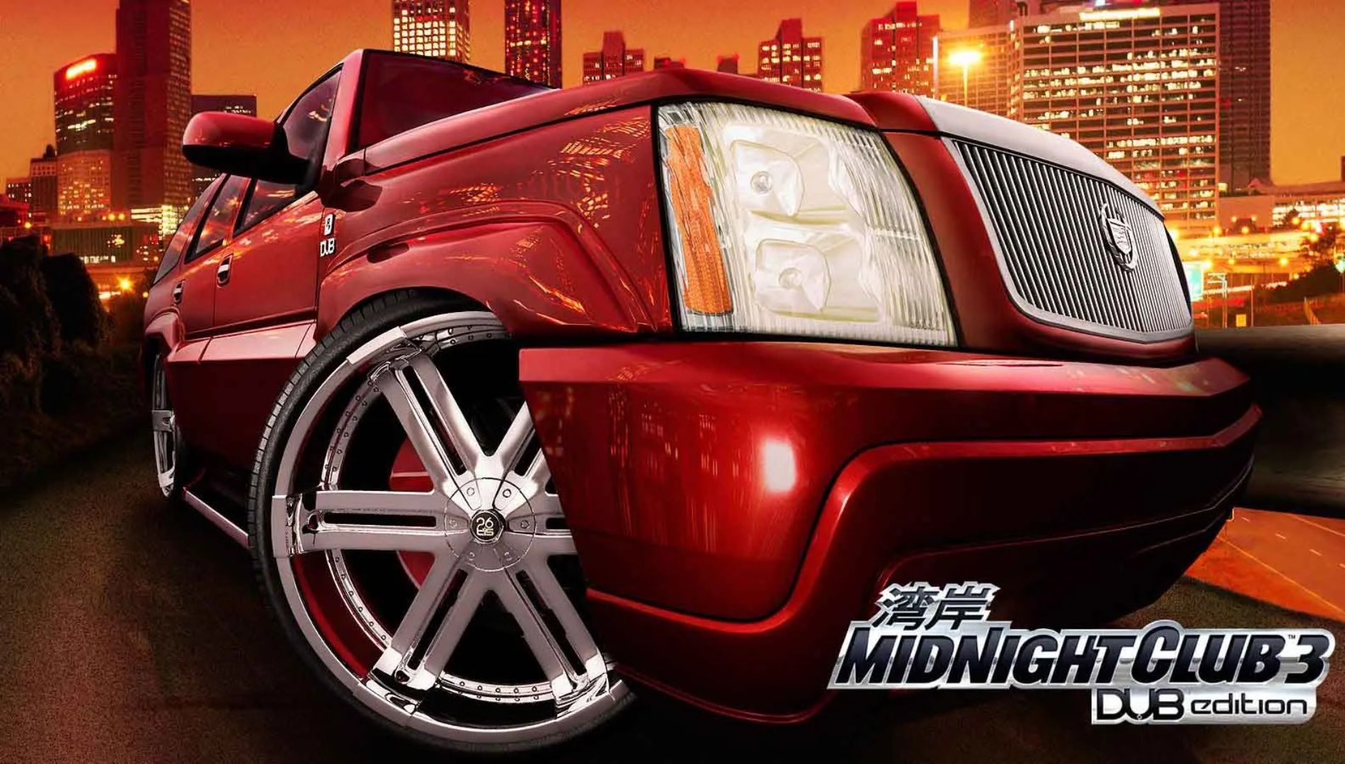 Midnight Club 3: DUB Edition (2005)