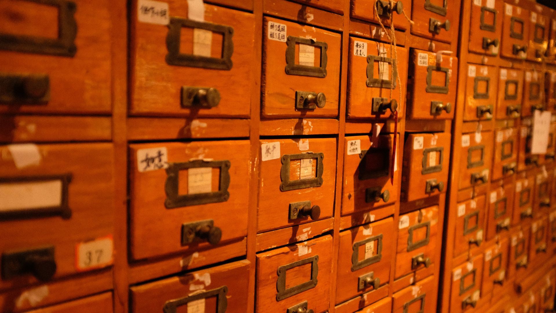 8. Les archives locales de Stratford sont cohérentes