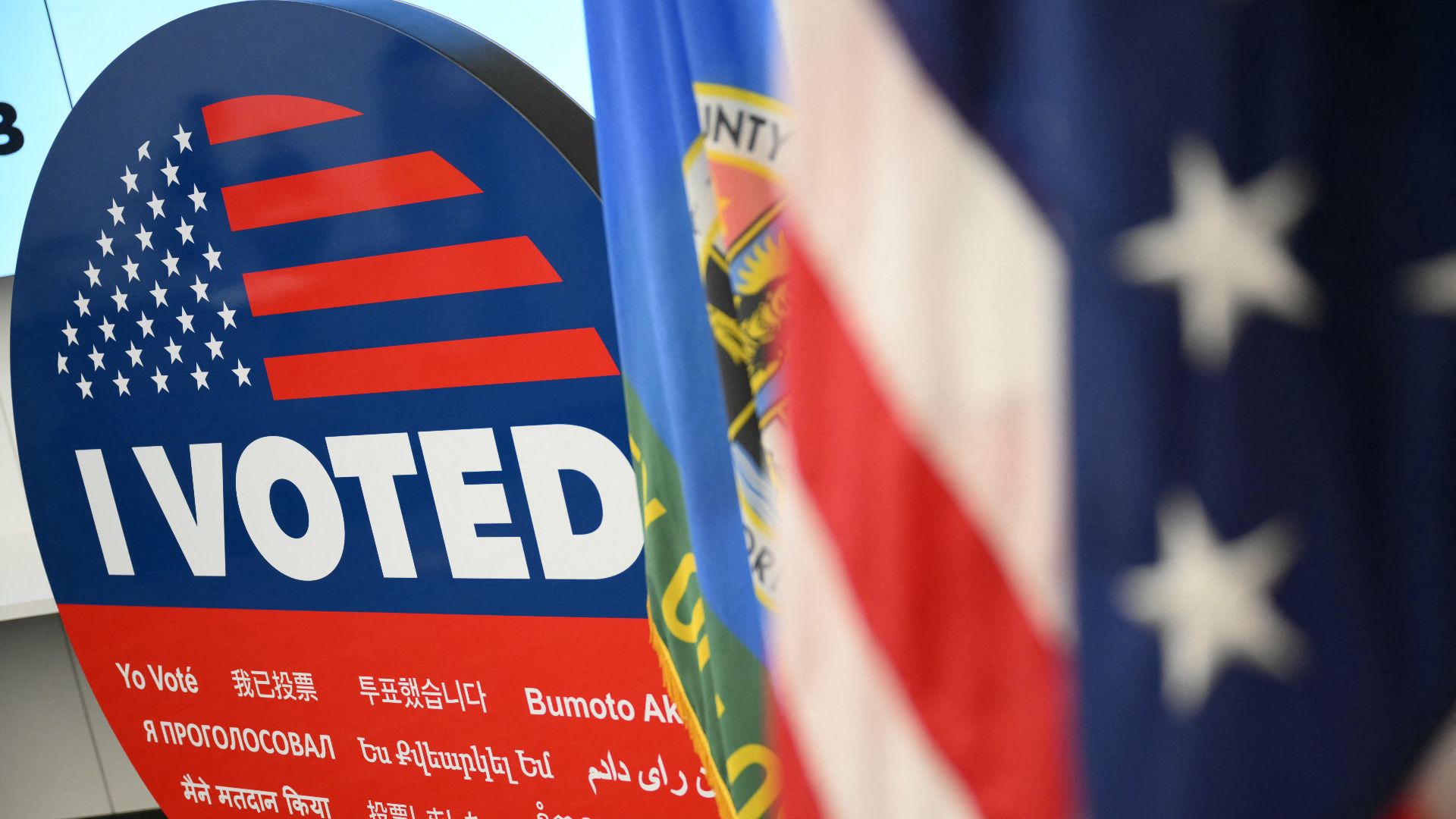 «Rigged Elections» Claim