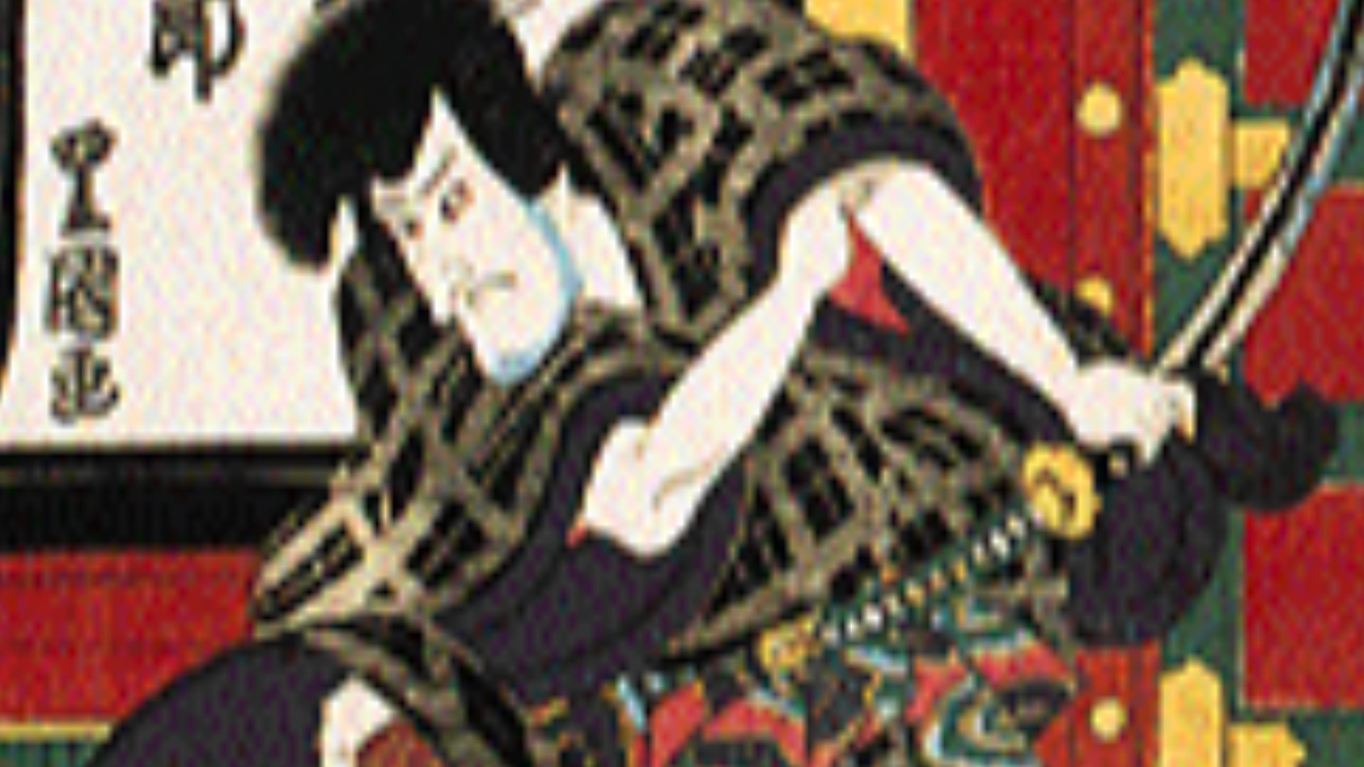 8. Ishikawa Goemon