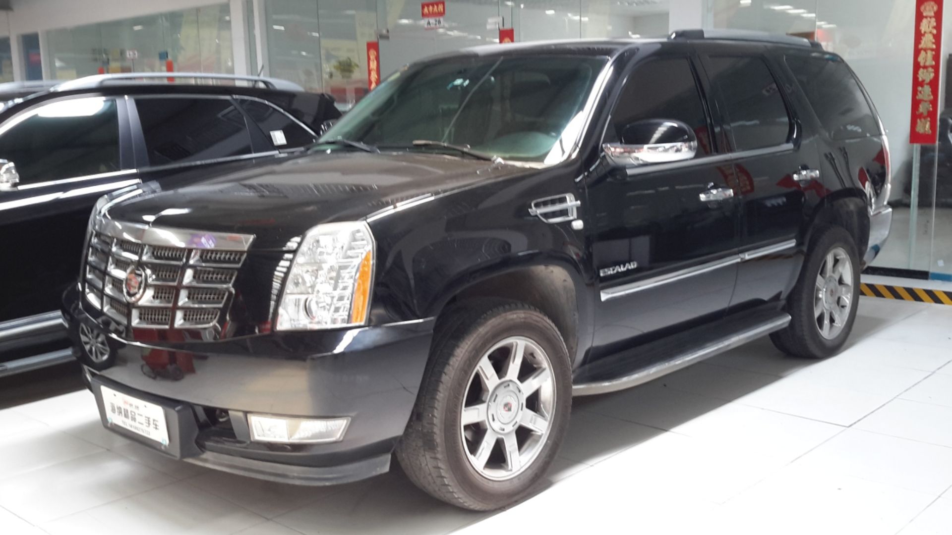 6. Escalade 2015 (quatrième génération)