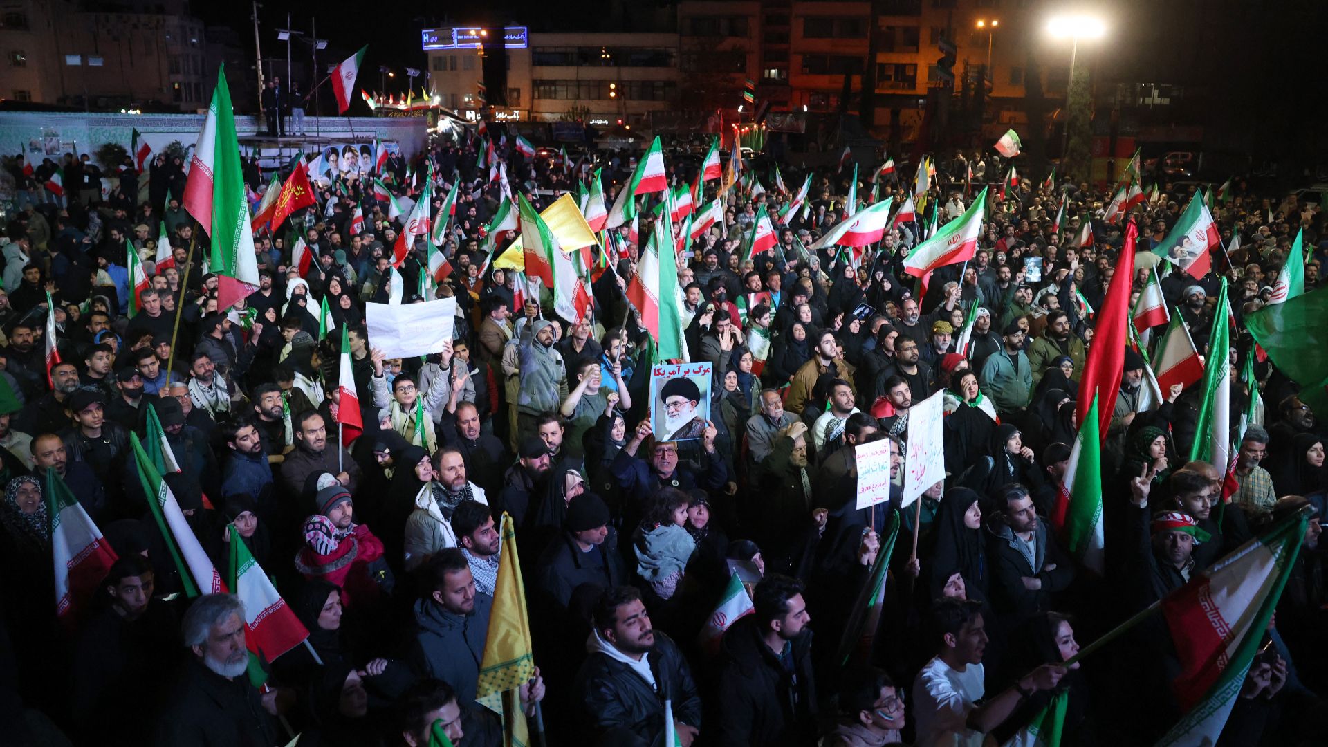 Iran Vows Retaliation